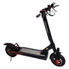 Электросамокат Kugoo M4 Pro 18Ah, 600W, Черный (NEW 2021)
