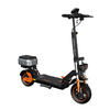 Электросамокат Kugoo M5 Pro 48V, 21 Аh, Черный