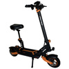 Электросамокат Kugoo Kirin G2 Max 800W 48V/20Ah
