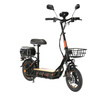 Электросамокат  Kugoo Kirin C1 Pro Plus 21Ah 48V 500W