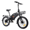 Электровелосипед Kugoo Kirin V1 PRO 48V 7,5Ah 400W (20" колеса)