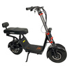 Электроскутер Kugoo Kirin C2 48V 15Ah 1000W