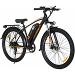 Электровелосипед Kugoo V3 (48V, 13Ah, 350W), колеса 27,5 дюйма