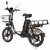 Электровелосипед Kugoo Kirin V3 Max, 500W/60V/15.6Ah