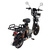 Электровелосипед Kugoo Kirin V3 PRO MAX 800W (60V/28.6Ah)